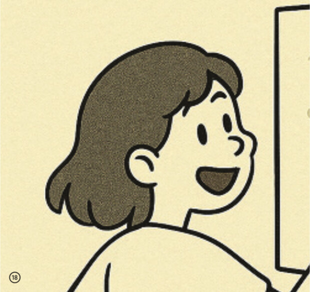 Illustration of Jennifer